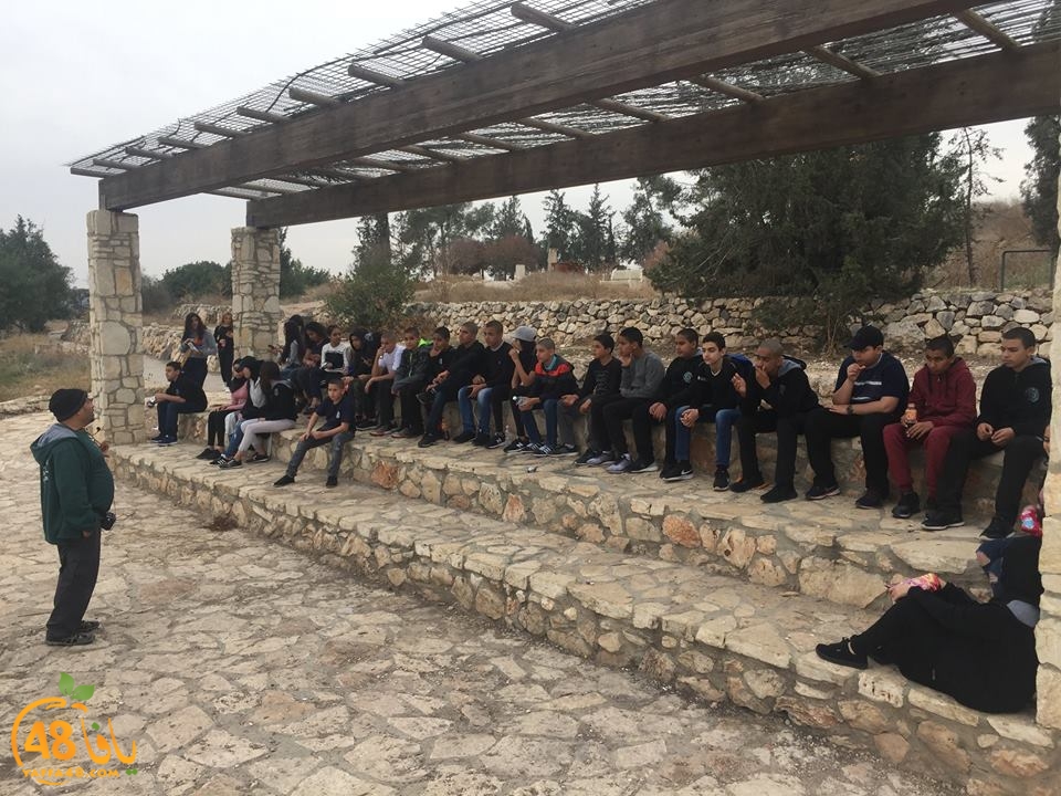 yaffa futeure jurney (23).jpg